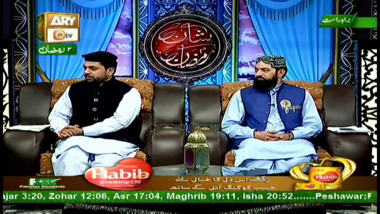 Naimat e Iftar (Live from Lhr) - 29th May 2017