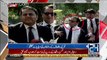 Fawad Chaudhary Media Talk Outside SC - 29th May 2017