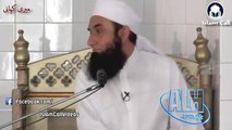 Meri Kahani [Part # 5] About Haji Abdul Wahab [DB]   Maulana Tariq Jameel - YouTube