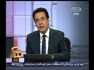 #ممكن | رئيس محكمة جنايات المنيا يتقدم ببلاغ للنائب العام ضد " صباحي " و " فايق "