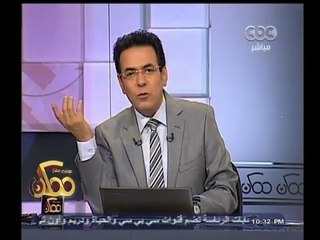 #ممكن | #محلب يتوجه إلى غينيا الخميس المقبل لبحث عودة مصر للاتحاد الأفريقي
