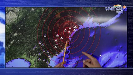 North Korea's New Nuclear Weapon Test