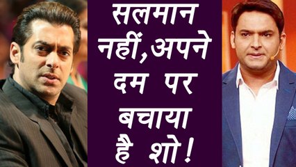 Kapil Sharma Show: Salman Khan did NOTHING to SAVE the show | FilmiBeat
