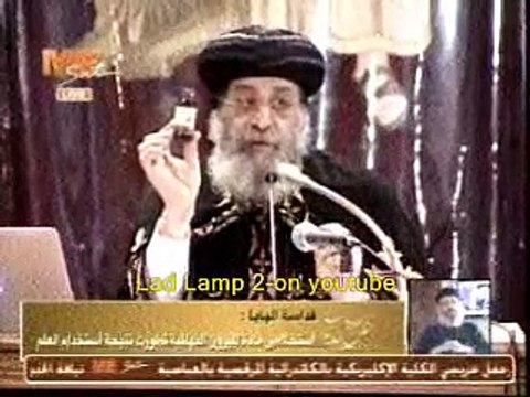 عظة البابا تواضروس الاربعاء 2.4.2014 بعنوان ( عمل الميرون الجديد )