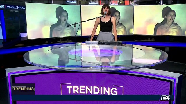 TRENDING | Live@i24NEWS: artist Liron 'Flora' Meshulam | Monday, May 29th 2017