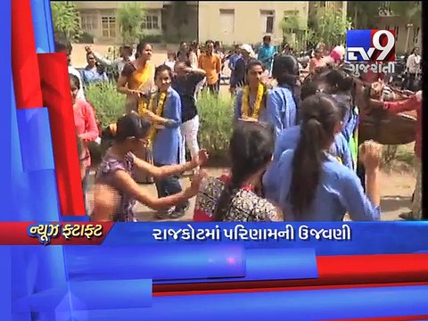 Gujarat Fatafat : 29-05-2017 - Tv9 GUjarati
