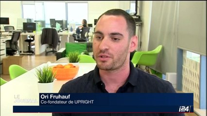 Israël - Hightech: un patch connecté pour résoudre les problèmes de dos