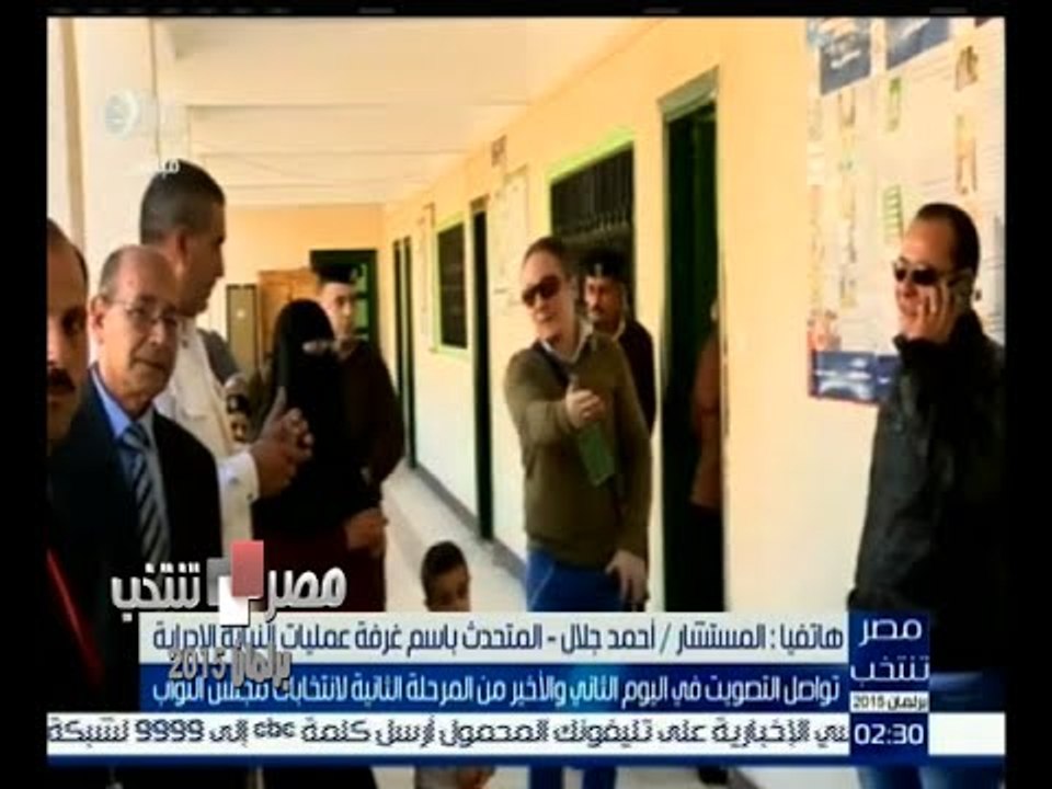 #مصر_تنتخب | المتحدث باسم غرفة النيابة الإدراية : تم تحرير مخالفة من مندوب حزب النور بدائرة قليوب