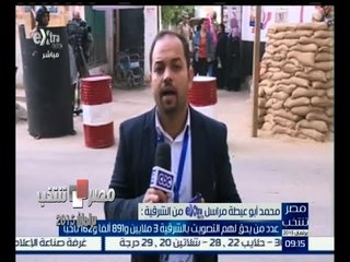 Скачать видео: #مصر_تنتخب | محمد أبو عيطة : عدد من يحق لهم التصويت بالشرقية 3 ملايين و 891 ألفا و 162 ناخبا