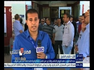 #مصر_تنتخب | كريم يسري : عدد المقاعد المخصصة لمحافظة جنوب سيناء في مجلس النواب 4 مقاعد