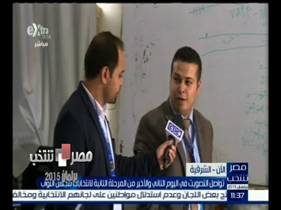 #مصر_تنتخب | لقاء مع أحد روؤساء اللجان لمتابعة سير العملية الإنتخابية بالشرقية