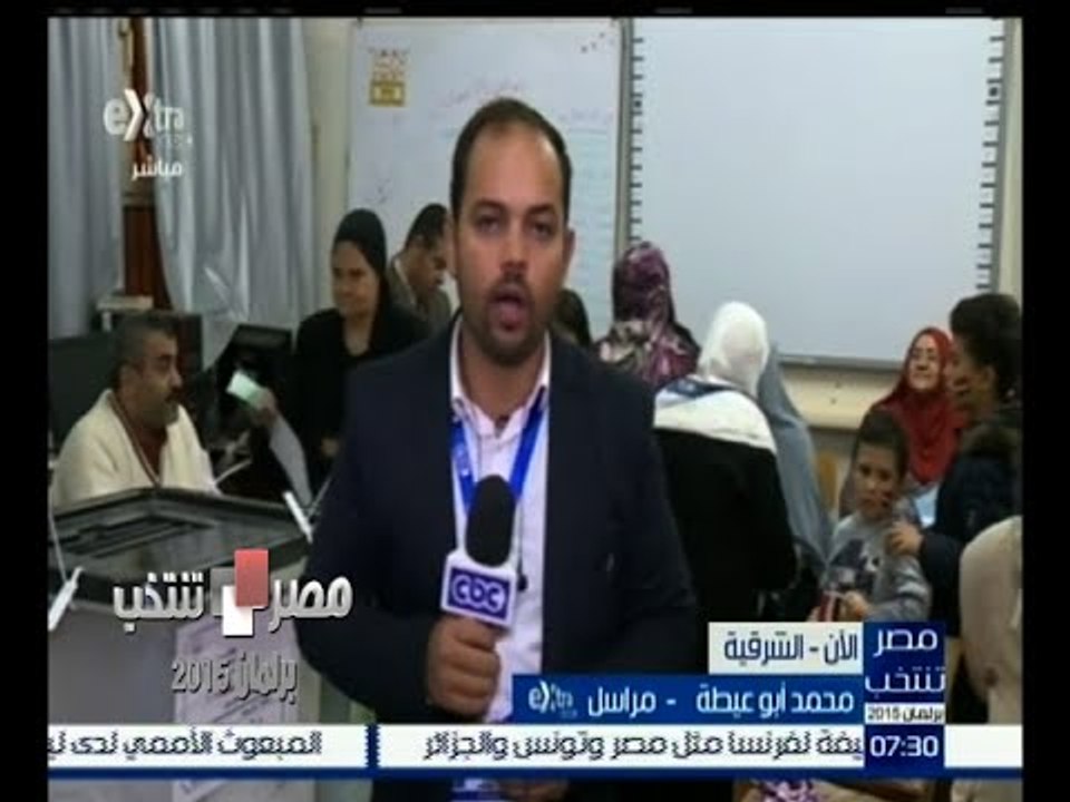 #مصر_تنتخب | متابعة لسير العملية الانتخابية من أحدى اللجان بالشرقية