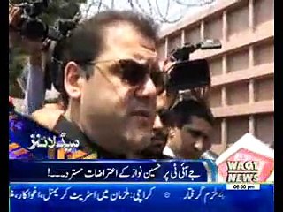 Waqtnews Headlines 06:00 PM 29 May 2017