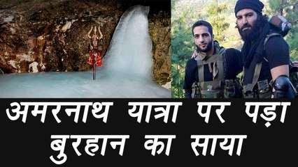 Burhan Wani's death anniversary to clash with Amarnath Yatra, Security agencies on high alert| वनइंडिया हिंदी