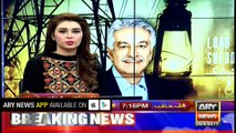 Khawaja Asif keeps mum over power outages