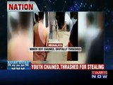 Caught On Cam- Boy Chained And Thrashed For Stealing