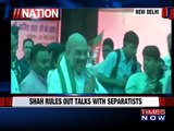 Dialogue Only After Stone-pelting Ends In Kashmir- Amit Shah