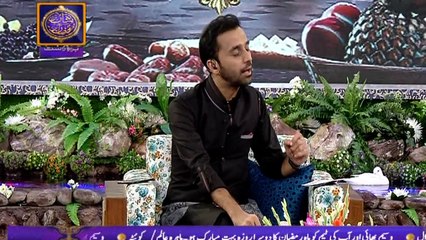 Shan-e-Iftar - Segment Aalim Aur ilm - 29th May 2017