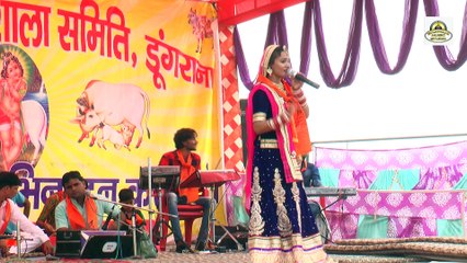 Pabuji Rathore Bhajan | Kalvi Katheri Re Rakh | Rajasthani Superhit Song | Marwadi Song | Popular Live Video Song | FULL HD | New Songs 2017