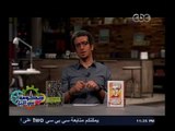 #حكومة_نص_الليل | الحلقة الرابعة والعشرون كاملة