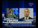 #هنا_العاصمة | ألمانيا تسلم مصر غداً 3 قطع أثرية تم تهريبها من قبل