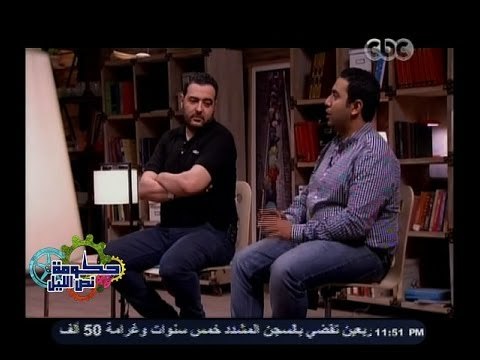 #حكومة_نص_الليل | وجه نظر مؤلف غلبان حول قدسية حقوق الملكية الفكرية
