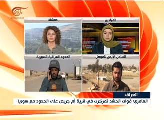 كاميرا الميادين عند الحدود العراقية السورية