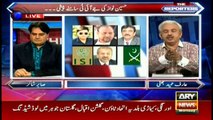 Arif Hameed Bhatti's analysis on Hussain Nawaz's appearance before JIT