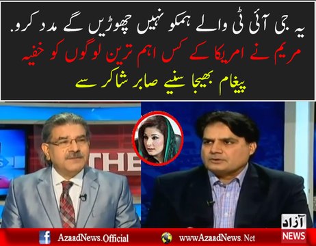 Maryam Nawaz is Begging to get a Relief - Sabir Shakir
