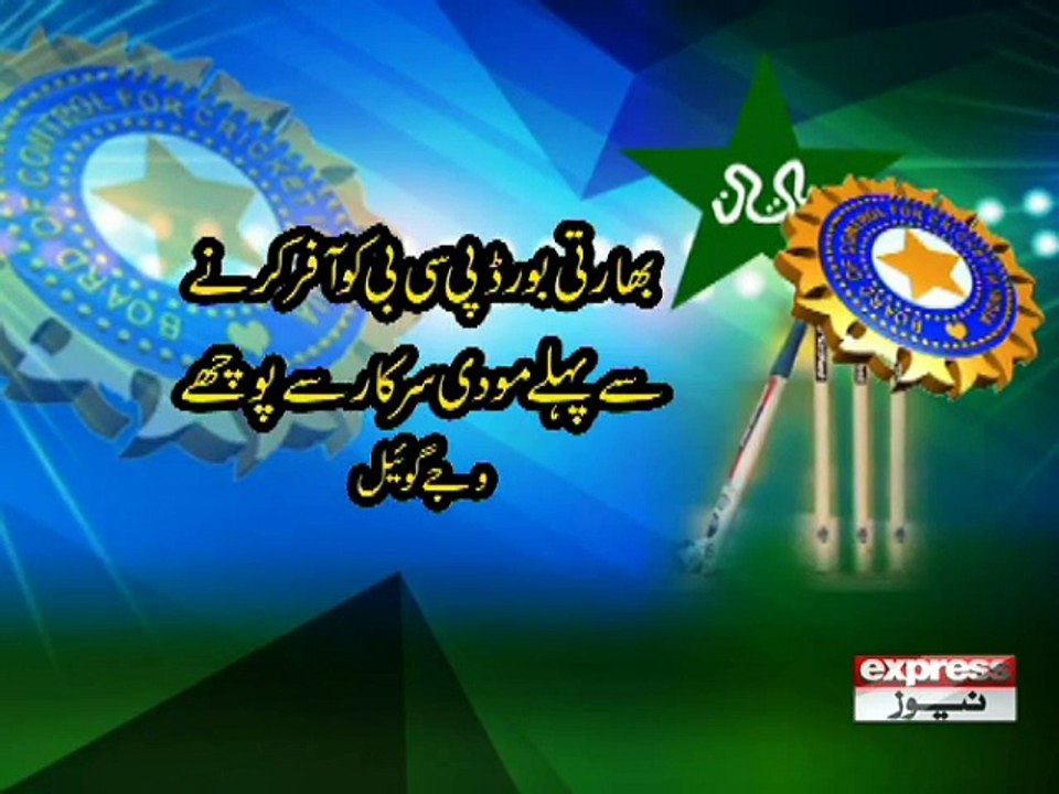 PCB & ECB