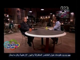 #حكومة_نص_الليل | طارق سلامة: لا يمكن أن نشترط على الشاب شراء شقة تمليك في بداية حياته  ؟