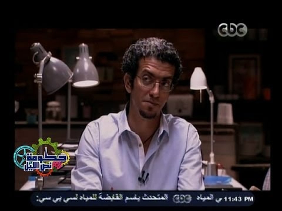 #حكومة_نص_الليل | الحلقة الثالثة والعشرون كاملة