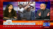 Bol Bol Pakistan - 29th May 2017