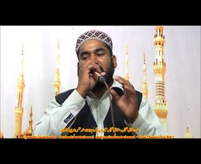 Naatchannel Naats 549, shamas golrwe.نعت چینل نعتیں.  آیئں نعتیں سنیں