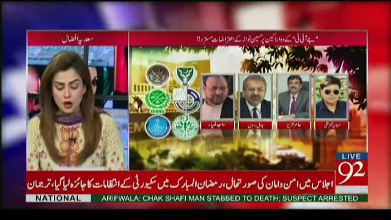 92 at 8 - 29th May 2017