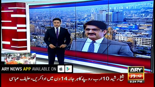 Sindh CM pays surprise visit to shopping areas