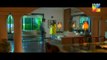 Yeh Raha Dil Episode 16 hd 29 May 2017 HUM TV Drama -