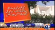Watch Report on SC Judges Remarks in Hussain Nawaz Plea Against Two Members of JIT Today