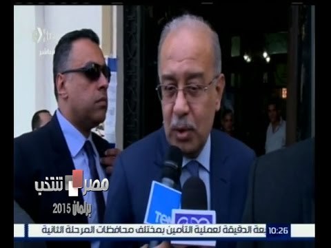#مصر_تنتخب | شاهد ما قاله رئيس الوزراء لسي بي سي أثناء الانتخابات
