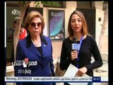 #مصر_تنتخب | حوار خاص مع السفيرة 