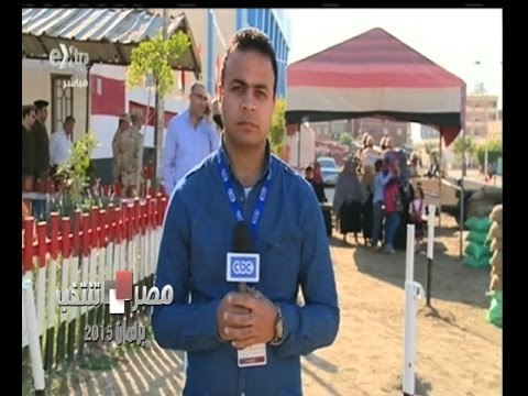 #مصر_تنتخب | رصد عملية الانتخابات في المرحلة الثانية قبل فتح صناديق الانتخاب في مصر دمياط