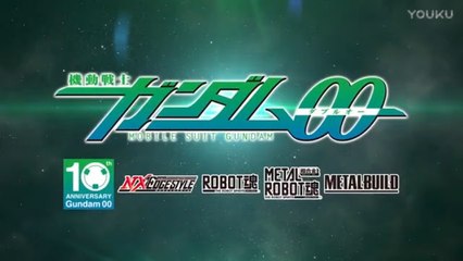 Gundam 00: Tamashi Nation 10th anniversary Special Video