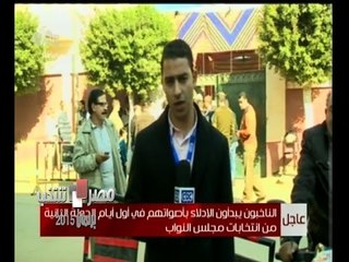 #مصر_تنتخب | رصد عملية الانتخابات في المرحلة الثانية بعد فتح الصناديق وبداية الانتخاب في "المنوفية"