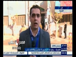 #مصر_تنتخب | رصد عملية الانتخابات في المرحلة الثانية قبل فتح صناديق الانتخاب في "الغربية"