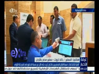 #غرفة_الأخبار | خالد ثروت : الإقبال أفضل من المرحلة الأولى في الأردن
