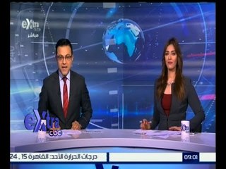 #غرفة_الأخبار | جولة إخبارية مع ‪#‬محمد‪_‬سعيد‪_‬محفوظ و ‫#‬ريهام‪_‬ابراهيم | 21 نوفمبر 2015