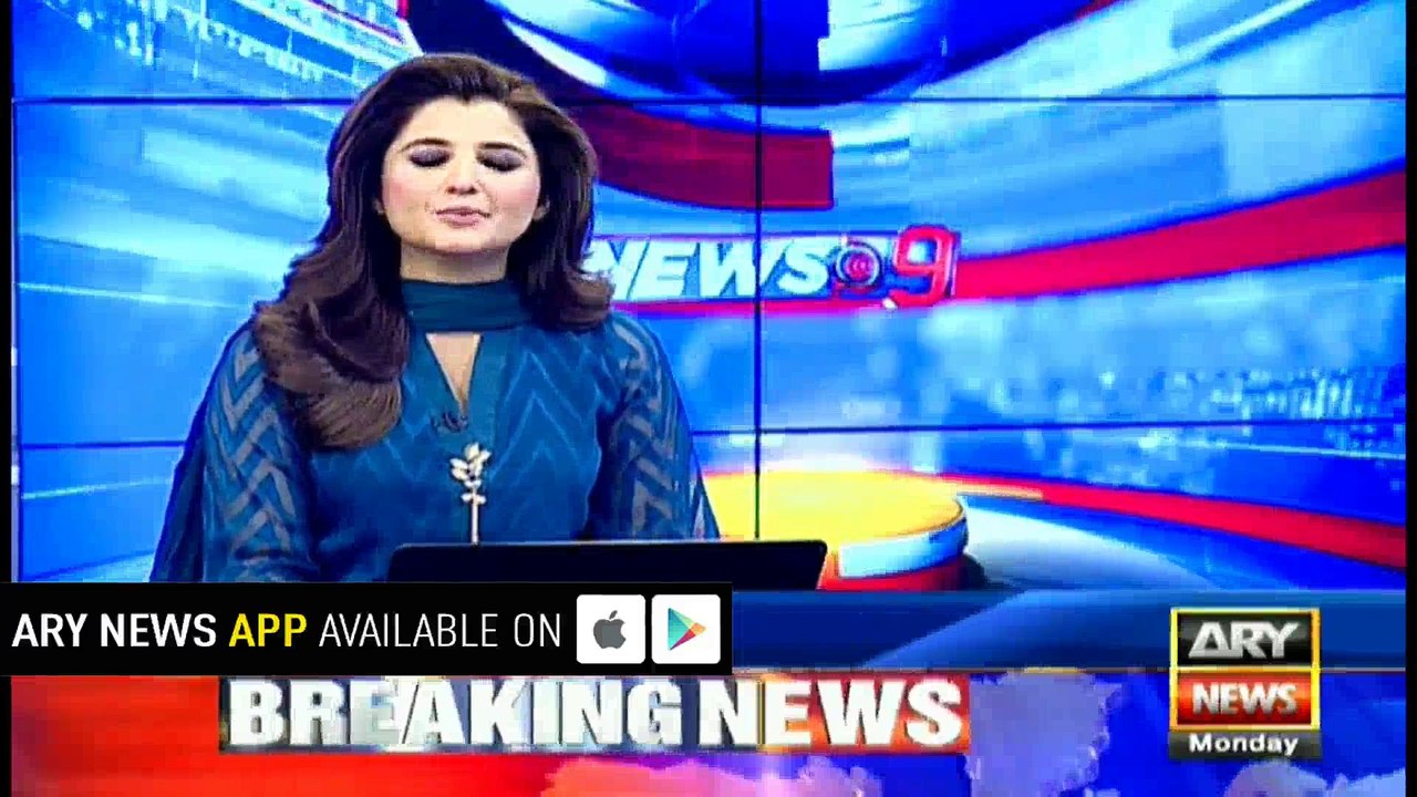 Iftaari announcement made through firing cannon