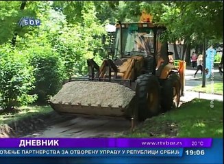 Dnevnik, 29. maj 2017.  (RTV Bor)