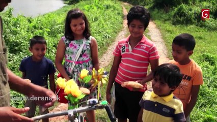 Sidu _ Episode 211 29th May 2017