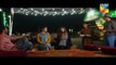 Yeh Raha Dil Episode 16 HUM TV Drama - 29 May 2017
